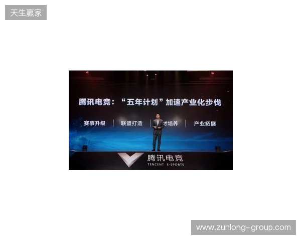 总台国家电竞研究院与腾讯电竞再度携手 共研奥林匹克电竞赛事制播标准