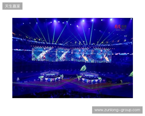 成都举办BLAST DOTA大满贯赛 以电竞助推文商旅体融合发展