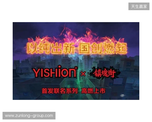 官宣：magixx和zont1x回归Spirit，chopper、zweih遭下放