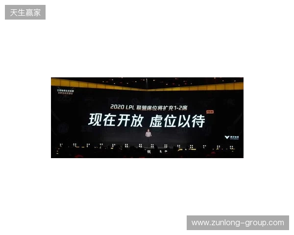 “竞”相绽放，朝你而来 2025年来赢电竞周圆满落幕