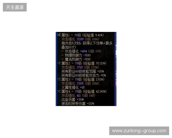 degster:Cache是替代Inferno的完美选择