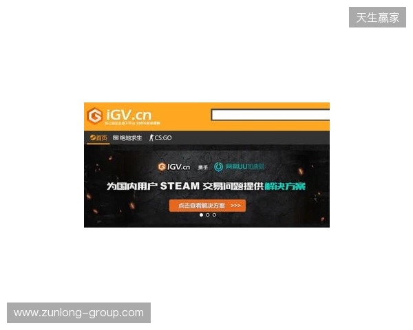 2026 Steam必备免费加速器，迅猛兔加速器免费解决加载、登录、社区全场景网络难题