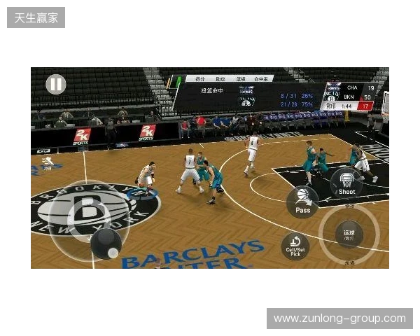 NBA 2K手游校园巡回活动走进清华大学